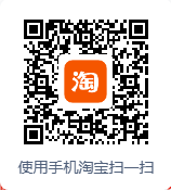 杏璞霜指定唯一官营店二维码